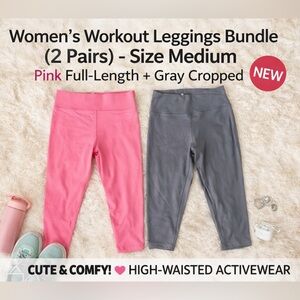 Women’s Workout Leggings Bundle -(2 Pairs)- Pink&Gray | Size M | Activewear 👖